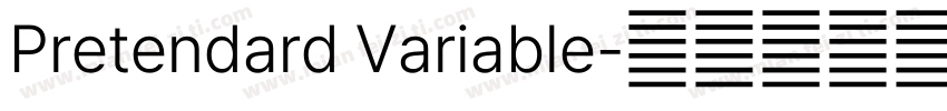 Pretendard Variable字体转换